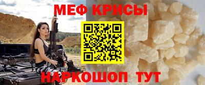 амф Чапаевск