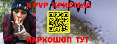 марки lsd Чебаркуль