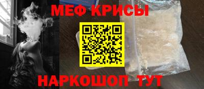 герыч Чебоксары