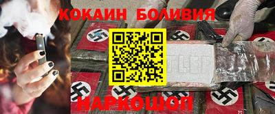 герыч Чебоксары