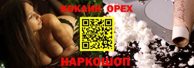 марки lsd Чебаркуль