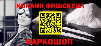 марки lsd Чебаркуль
