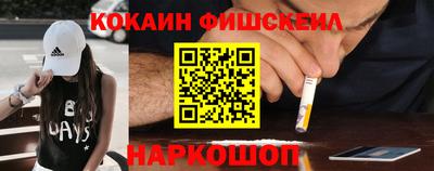 амф Чапаевск