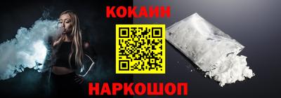 марки lsd Чебаркуль