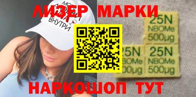 герыч Чебоксары