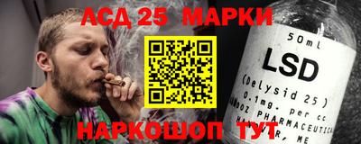 герыч Чебоксары
