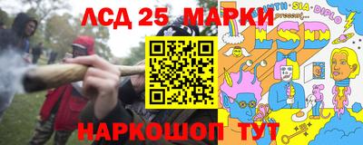 амф Чапаевск