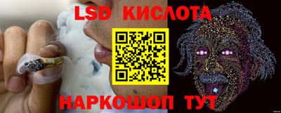 герыч Чебоксары