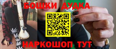 герыч Чебоксары