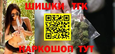 марки lsd Чебаркуль