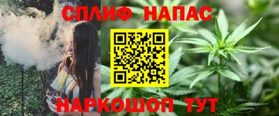 амф Чапаевск
