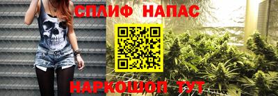 амф Чапаевск