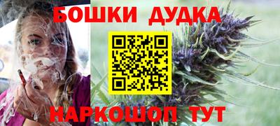 герыч Чебоксары