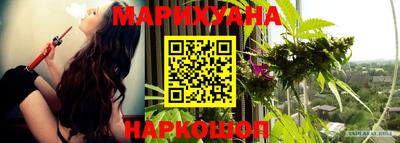 герыч Чебоксары