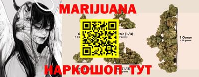 марки lsd Чебаркуль