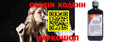 герыч Чебоксары