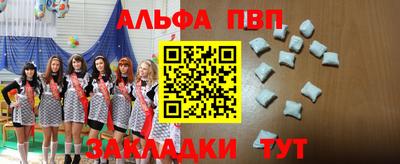 герыч Чебоксары