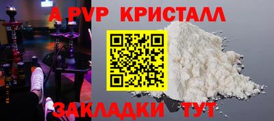 марки lsd Чебаркуль