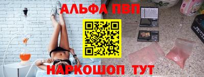 герыч Чебоксары