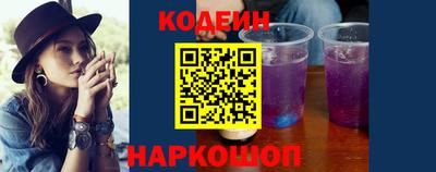 амф Чапаевск