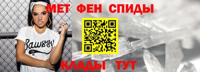 марки lsd Чебаркуль