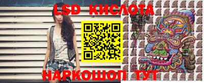 амф Чапаевск