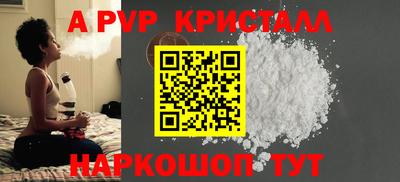 марки lsd Чебаркуль