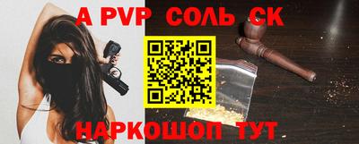 герыч Чебоксары