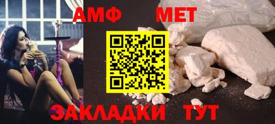 герыч Чебоксары