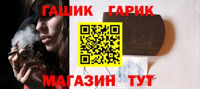 амф Чапаевск