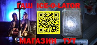 амф Чапаевск