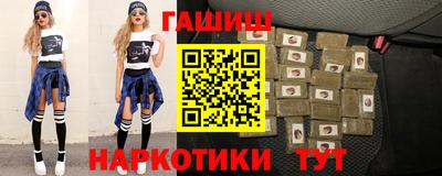 амф Чапаевск