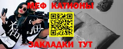 амф Чапаевск