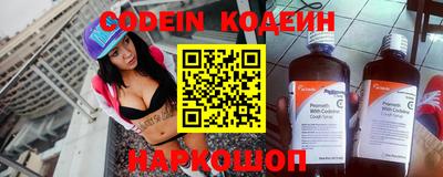 амф Чапаевск