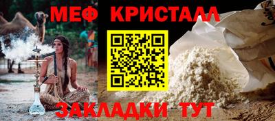 герыч Чебоксары