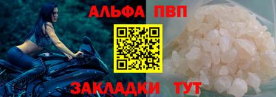 марки lsd Чебаркуль